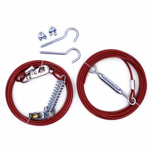 dog run and leash system