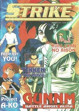 Strike  2 fanzine Mila e Shiro Tekken Hime Chan no Ribbon ed. Lo Vecchio BO05