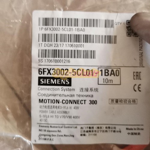 1PC NEW FOR SIEMENS V70/V90 Power Cable 6FX3002-5CL01-1BA0 10m ship free~ - Picture 3 of 3