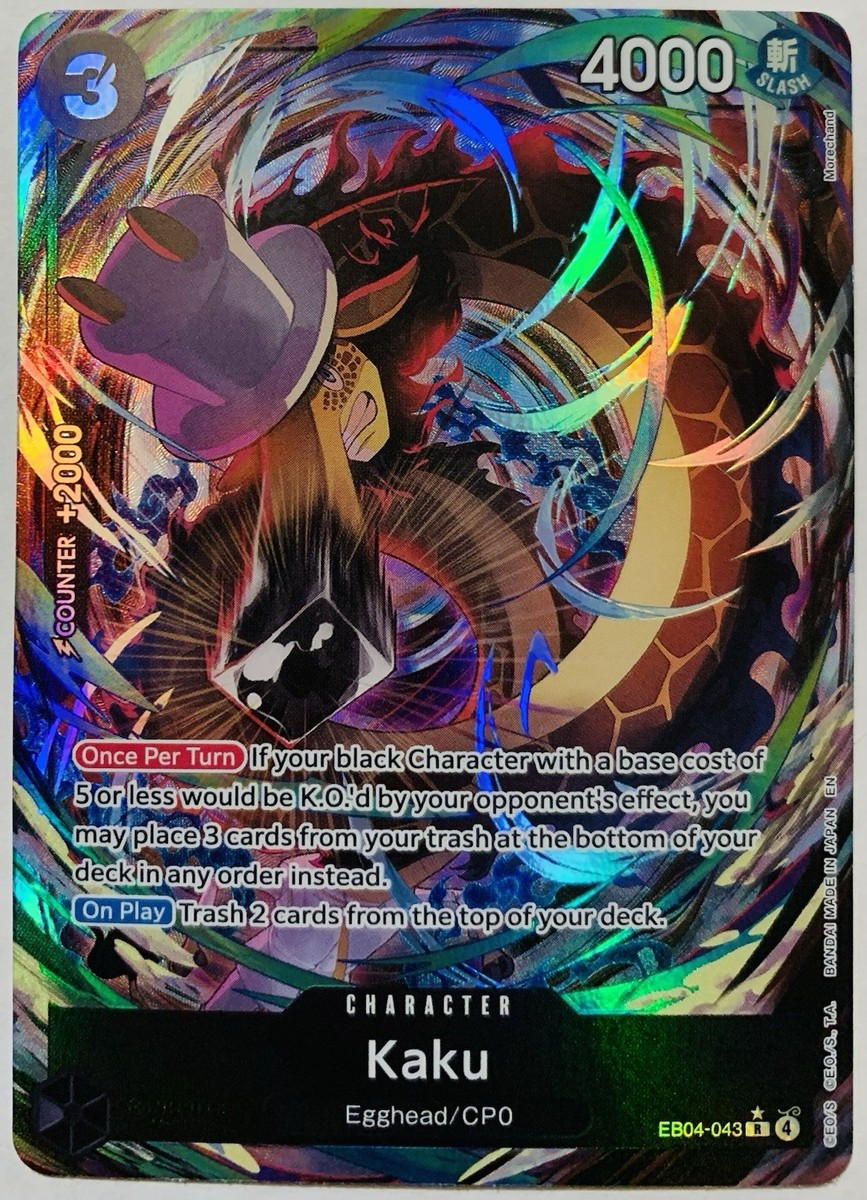 EB04-043 Kaku R Alt Art Adventure on Kami's Island One Piece TCG