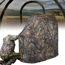 Hunting Chair Blind, 1/2 Man One-Way See Through Ground Blind, Portable 1/2 Pers