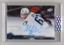 2022-23 Upper Deck Clear Cut Morgan Geekie #CC-MO Auto