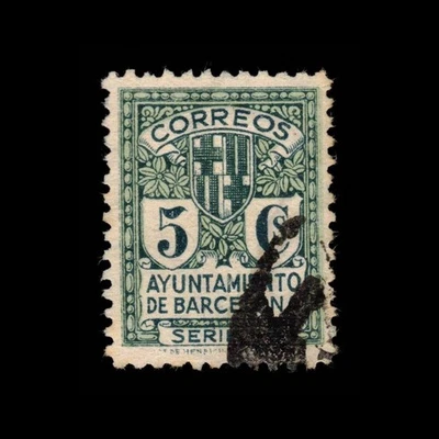 Spain, Scott NA, Barcelona City Council Surcharge, 1930, used, 117541 - Image 1 of 2