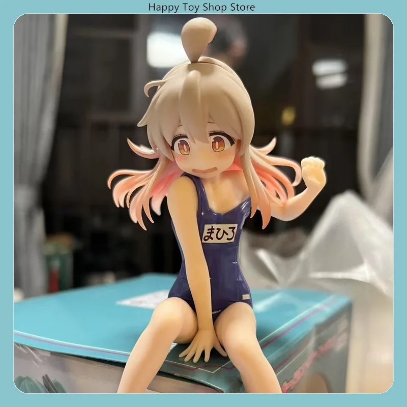 2 Types Anime Onii-chan Wa Oshimai Oyama Mahiro Sitting Posture Action Figure