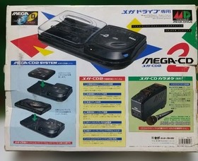 SEGA Mega-CD 2 Console Boxed Tested w AC Adapter Parts Japan HAA-2912
