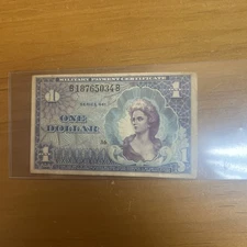 Vintage US Military Payment Certificate Series 661 One Dollar MPC