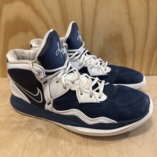 Nike Kyrie Infinity TB Midnight Navy Blue White DO9616-400 sz 14 Men's