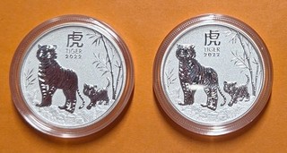 2 mal 1/2 Unze: Lunar 3 Tiger 2022 je 15 55 Gramm 999 er Silber