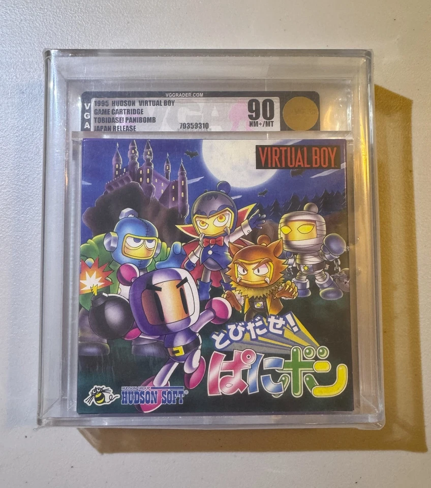 Nintendo Virtual Boy - Tobidase Panibon Bomberman - Japan VUE-P-VH2J Graded 9.0 - Image 2 of 4