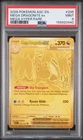 2026 POKEMON ASC EN-ASCENDED HEROES MEGA HYPER RARE #295 MEGA DRAGONITE EX PSA 9