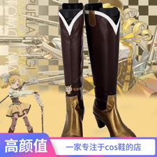 Puella Magi Madoka Magica Tomoe Mami Cosplay Shoes Womens Halloween Cos Boots