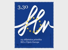 CHORWACJA - 25 lat członkostwa w Radzie Europy, 1996 - 2021 (nr Mi. 1543)**