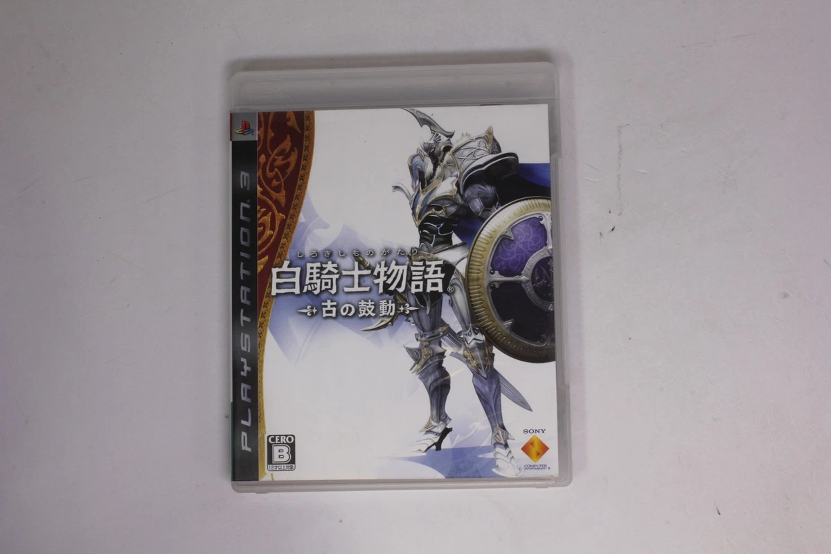 White Knight Chronicles Video Games for sale | eBay
