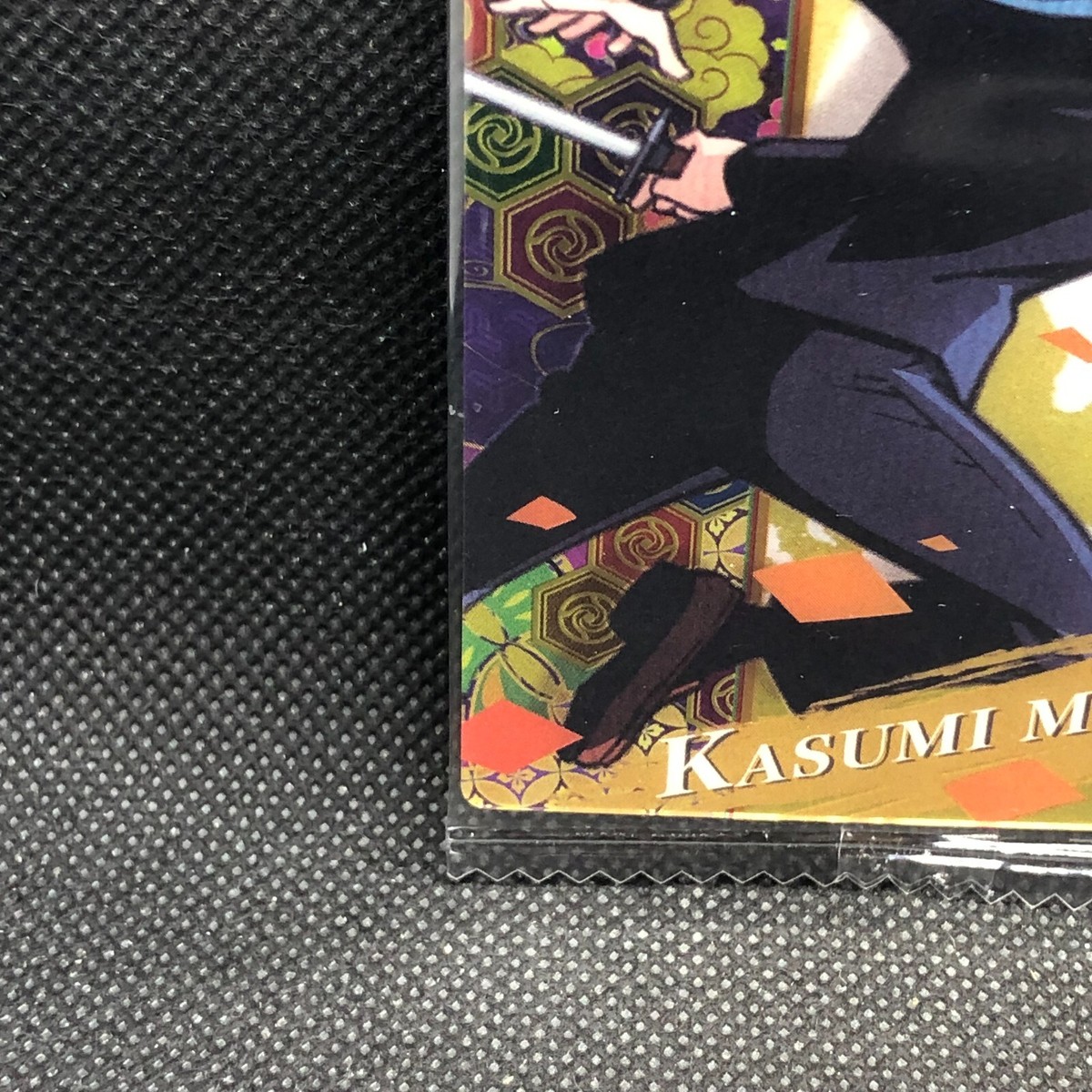 Kasumi Miwa Jujutsu Kaisen Plastic Card 2-09 R Jump Bandai