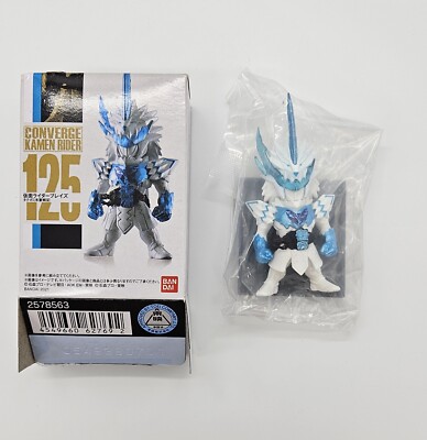Bandai CONVERGE KAMEN RIDER Figure 125 Kamen Rider Blade Tategami