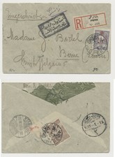 T&uuml;rkei Ottoman  Turkey  Pera Einschreiben R - Breif 1917  ( TR 54