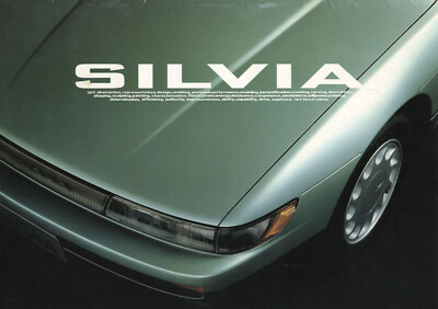 Catalog] 1988 Nissan S13 Silvia Japanese brochure K's Q's J's