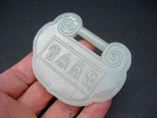 A LOVELY CHINESE WHITE JADE LOCK FORM PENDANT PLAQUE W PEONY & CHARACTER, 19THC
