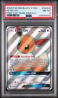 2020 POKEMON SM TAG TEAM POWERS COLLECTION PROMO #SM242 EEVEE GX PSA 8