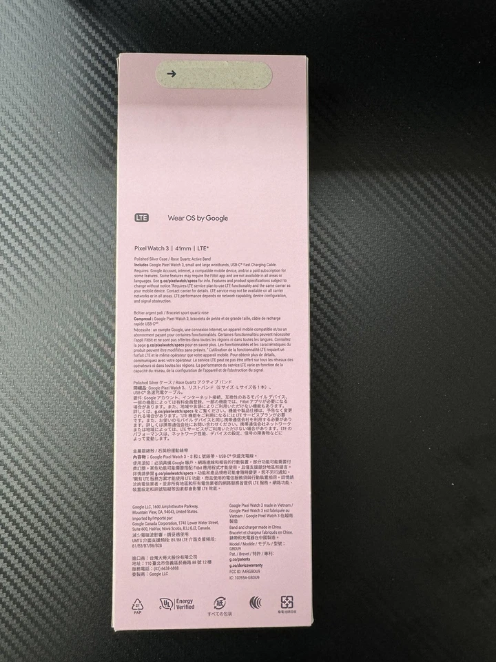 Google - Pixel Watch 3 (41mm) Smartwatch with Rose Quartz Band - LTE - Brand New - Image 2 of 4