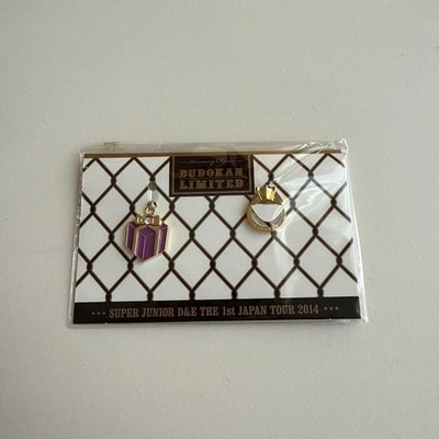 SUPER JUNIOR D&E 2014 Accessoires Anhänger