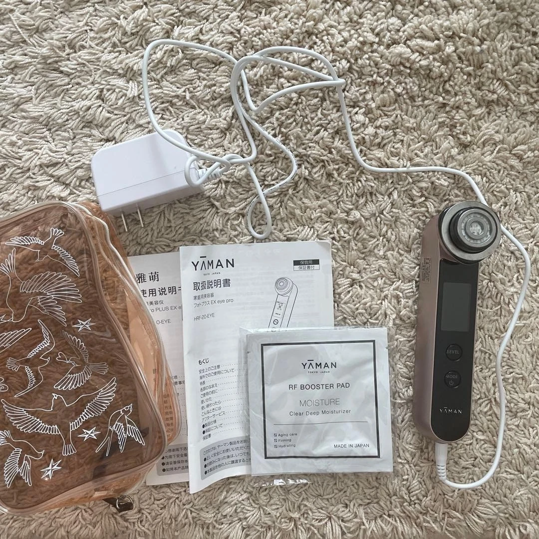 Yaman for sale | eBay