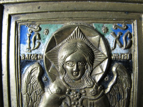 Antiguo Ruso Ortodoxo Bronce Icono Buen Silencio 4 Esmalte XIX c - Imagen 7 de 12