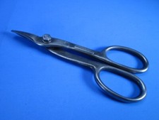 Vintage CRAFTSMAN 4546 7" Duck Bill Shears 1-3/4" Blade ~Made in USA~ NICE LQQK!