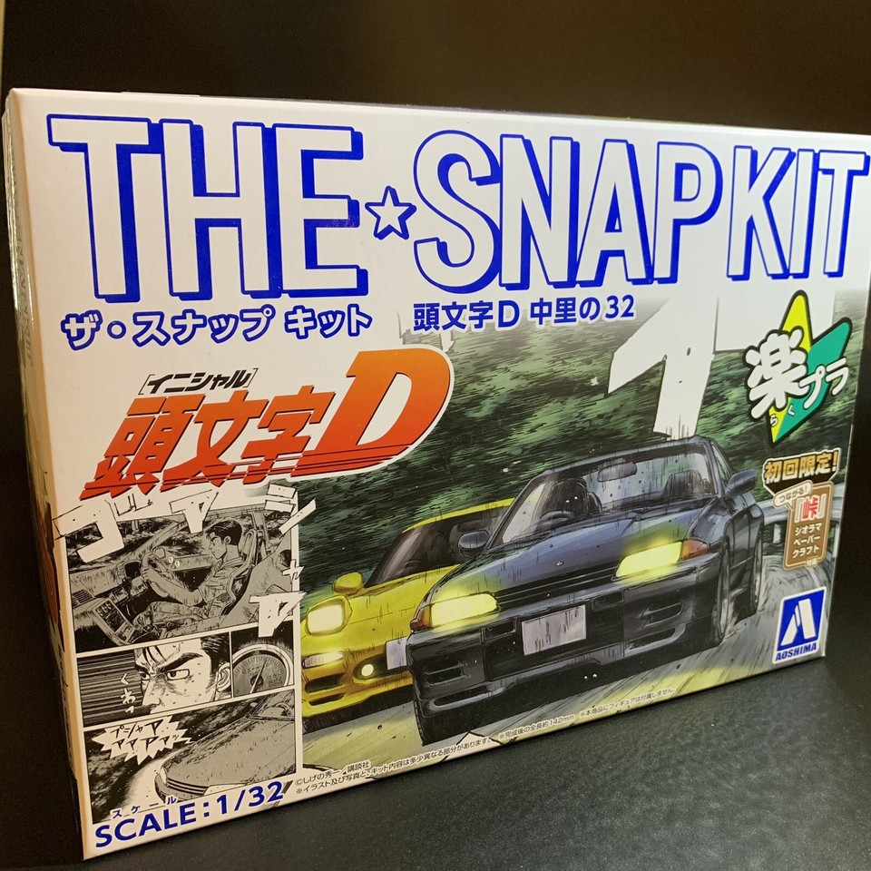 Initial D R32 GT-R Scale Model Snap Kit 1/32 Nakazato Myogi Night Kids ...