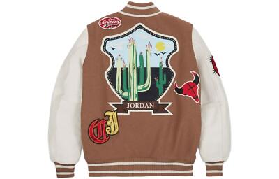 トラヴィススコット × ジョーダン バーシティジャケット アンティークブラウン Air Jordan x Travis Scott Varsity Jacket (Asia Sizing