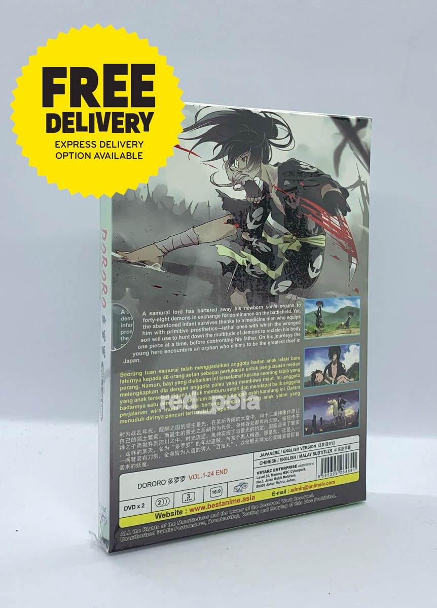 どろろ ~DORORO~ [DVD] Dororo どろろ Vol. 1-24 END DVD (Anime) (English Dub) | eBay