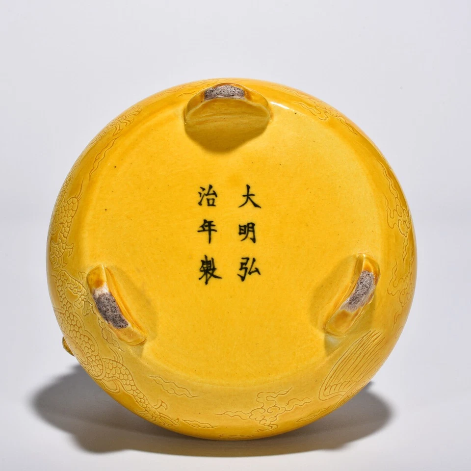 Antigua maceta de porcelana de 4,5" antigua dinastía Ming marca Hongzhi dragón fénix amarillo Foto 2 de 4