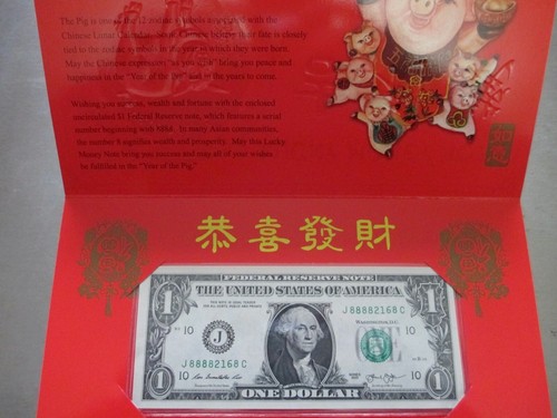 2019 YEAR OF THE PIG $1 NOTE LUCKY MONEY J 88882168 C - Picture 2 of 4