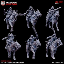 x5 Cavalry With Chainswords  - Kyoushuneko Miniatures Shi Gun Tai Death Korps