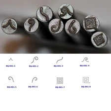 KENT 5mm Borders and Waves Precision Design Metal Punch Stamp, Sold Individually