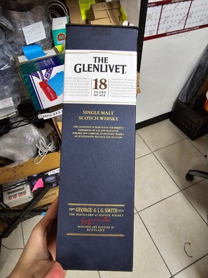 The Glenlivet Box - 18 Year