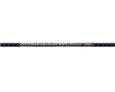 5mm Woodland Camo Arrow Shafts 