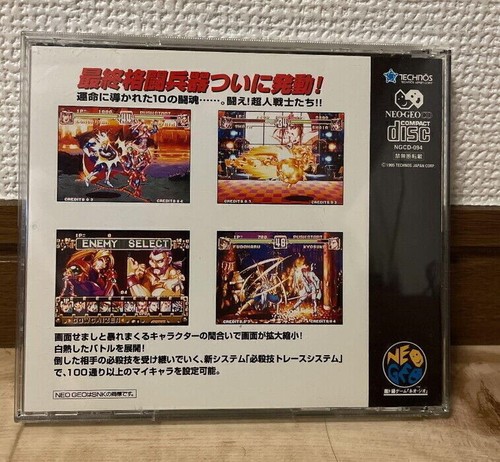 Chojin Gakuen Gowcaizer Goukaizer Neo Geo Video Game Import From Japan - Picture 4 of 6