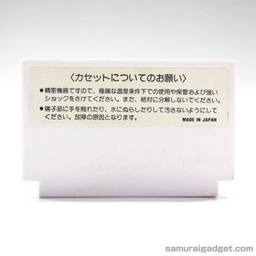 Championship Lode Runner Nintendo Famicom / FC [Japanese NES] HUDSON (HFC-CR)