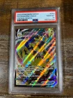 POKEMON 2023 Crown Zenith Full Art ZERAORA Vmax #054 PSA 10 Gem Mint