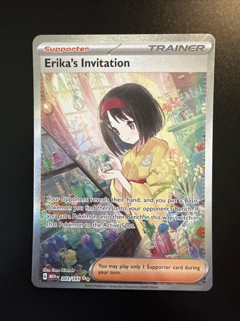 Erika's Invitation #203 (Scarlet & Violet 151 (2023))