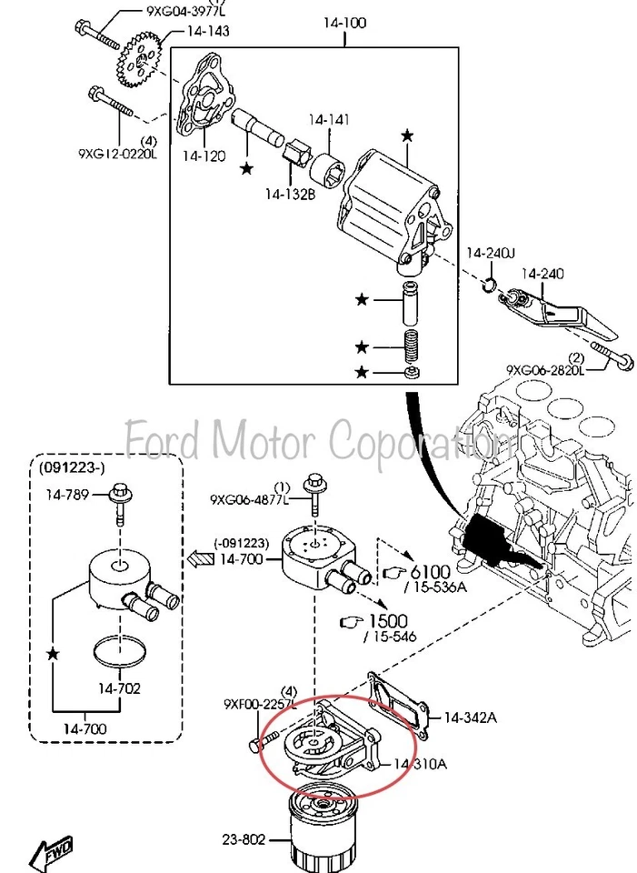 OEM Engine Oil Filter Housing Assy Fits For Mazda 3 5 CX-7 2010-2014 L311-14-311 - Image 3 of 3