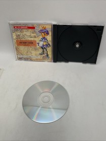 Princess Crown Sega Saturn 1997 from japan