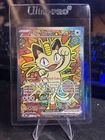 Meowth ex 121/088 ENGLISH Special illustration Rare - Perfect Order SIR