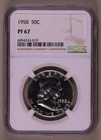 1958-P Franklin Half Dollar NGC PF67 ***RARE ORIGINAL PROOF COIN***