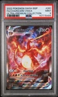 2022 POKEMON SWSH BLACK STAR PROMO #261 FULL ART/CHARIZARD VMAX PSA 9