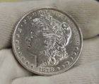 1878 7 TF US Morgan Silver Dollar $1 AU (Cleaned)