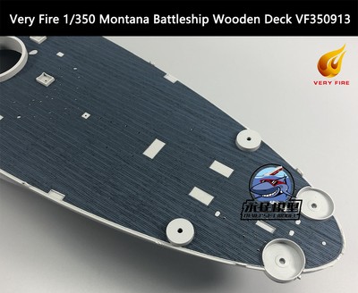 Very Fire VF350913 1/350 USS Navy Battleship BB-67 Montana Ship Model Kit 2019 3