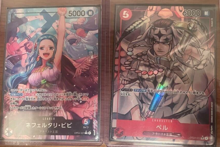 V4 ONE PIECECard Game Kingdoms of Intrigue OP04-001