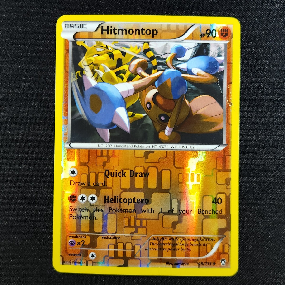 Hitmontop 49/111 Holo Furious Fists Pokemon Card